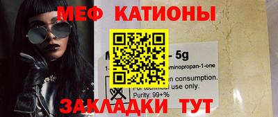 apvp Тулун