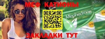 бутират Тверь