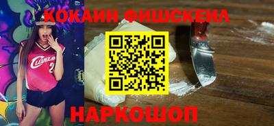 марки nbome Тара