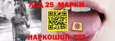 метамфетамин Туймазы