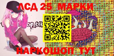 прущая мука Тула