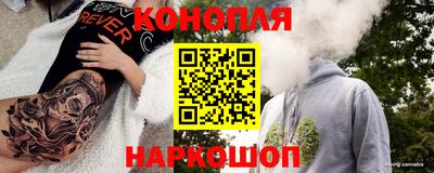 марки nbome Тара