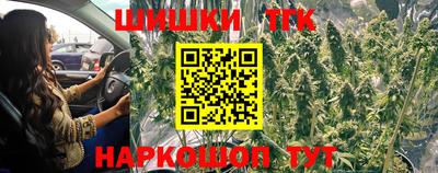 марки nbome Тара