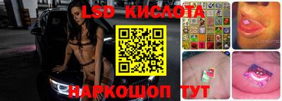 марки nbome Тара