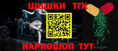 прущая мука Тула