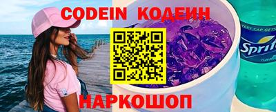 прущая мука Тула