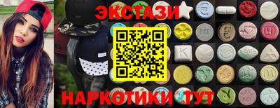apvp Тулун