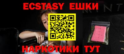 прущая мука Тула