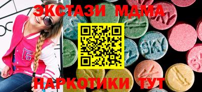 apvp Тулун