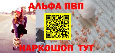 марки nbome Тара