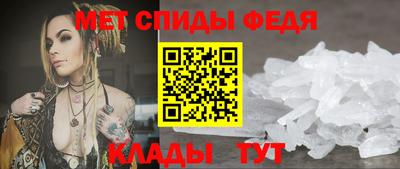 бутират Тверь