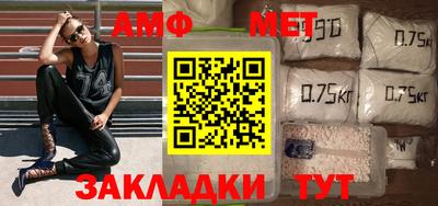прущая мука Тула