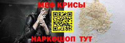 марки nbome Тара