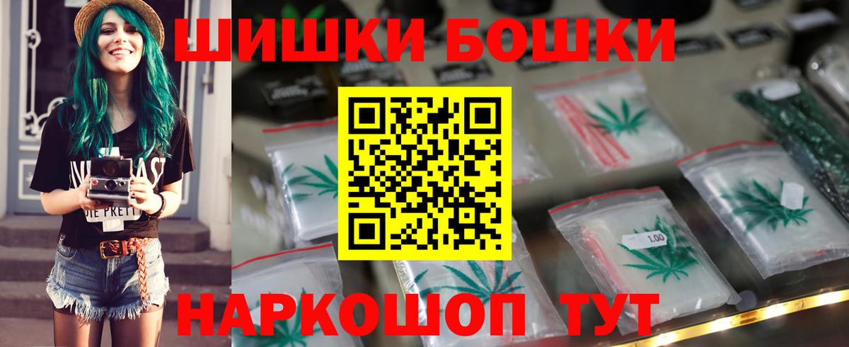 Набережные Челны  Конопля план  МАРИХУАНА тримм  Конопля OG Kush  Вход с VPN 